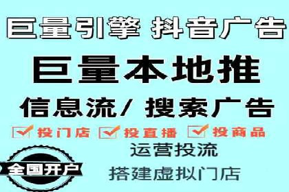落地页在SEM优化中的重要性及成功案例